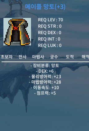 덱6 메망 / 900만 / https://open.kakao.com/o/slrilrZf