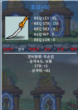 1상 공5작 호검 / 400만 / https://open.kakao.com/o/sjKuX5te