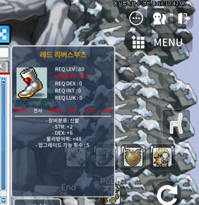 레드리버스 합8 노작ㅍ / 150만 / 노작 합8 / https://open.kakao.com/o/sTsseZZf