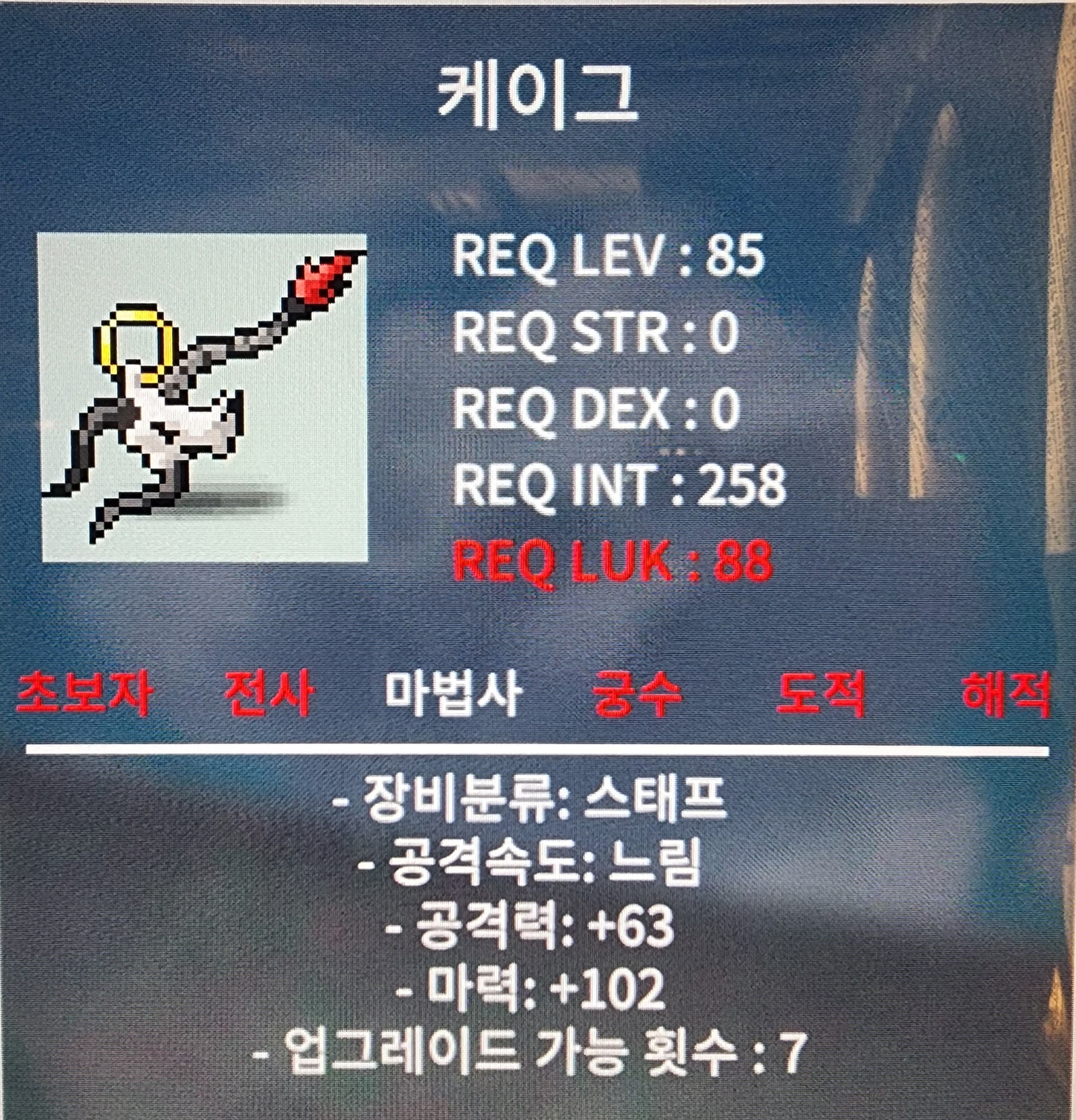 85제 케이그 2상옵 / 1,500,000 / https://open.kakao.com/o/gYCIt6eg