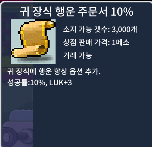 귀행10퍼 장당30만에 ㅍㅍ 7장보유중 / https://open.kakao.com/o/s4r9M54f / 300000