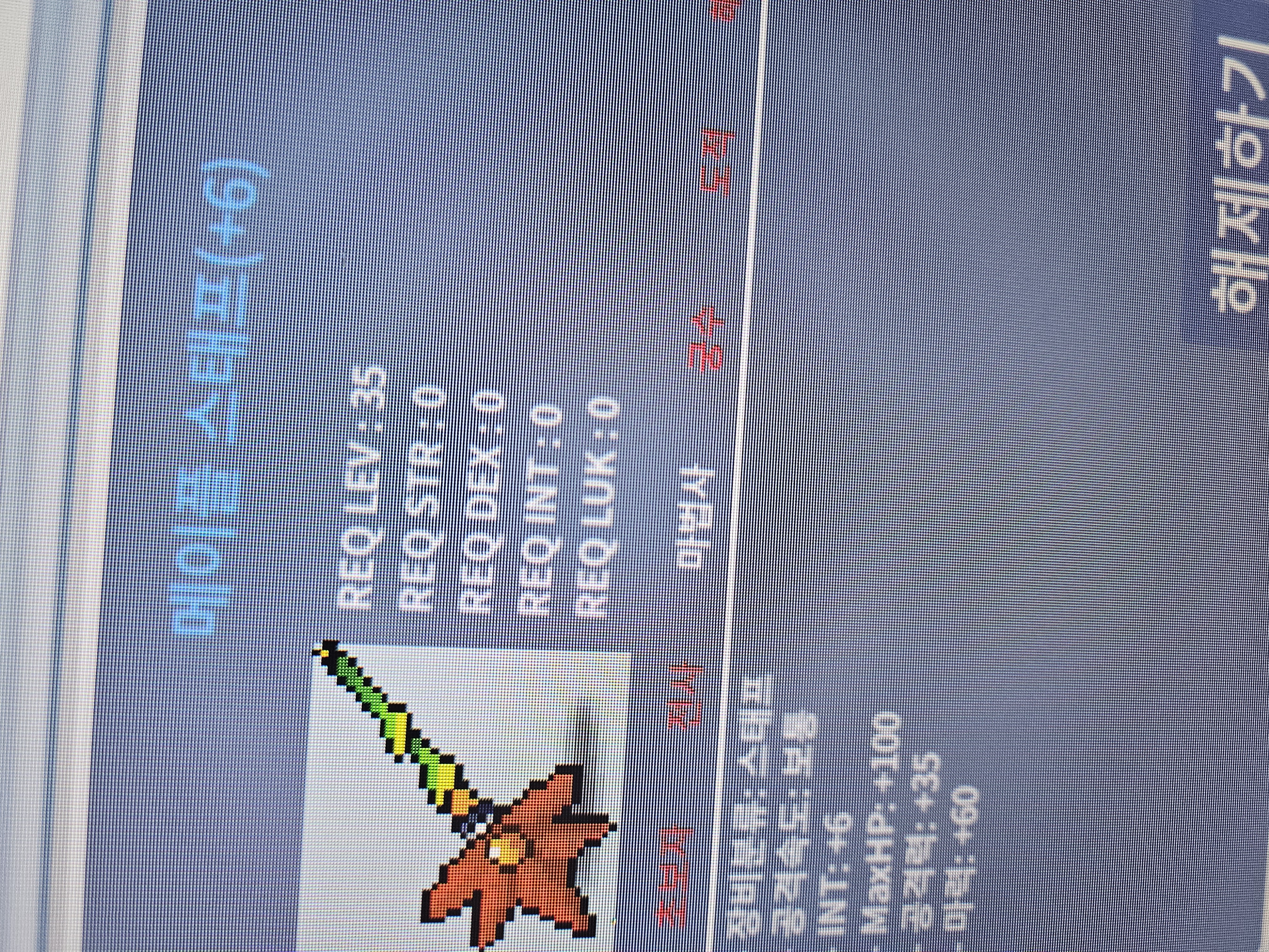 메이플 스태프 / 35000000 / 60퍼 6작 오픈카톡
