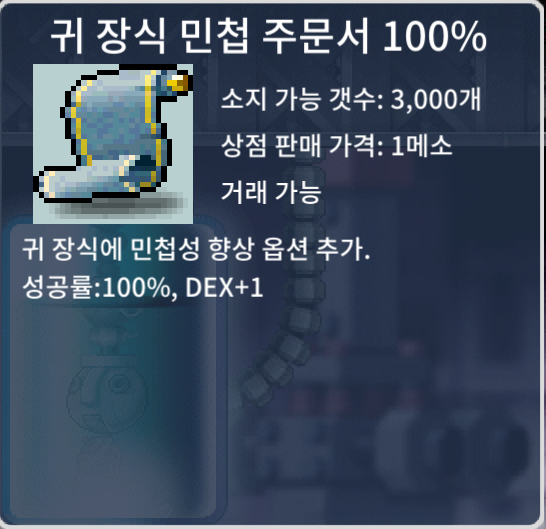 귀민 100% / 2장 / 180만 / ㅍㅍㅍㅍㅍ / 180 / 귀민 100% / https://open.kakao.com/o/sgLHrOYf