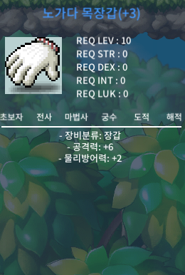 공6노목 / 390 / https://open.kakao.com/o/sBNxBeVf