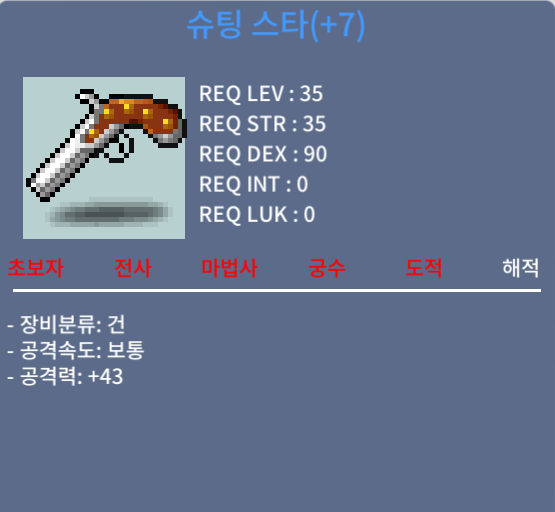 20/25/30/35제 떡작 총 일괄 판매 / 120만 / . / https://open.kakao.com/o/g8qCerWf