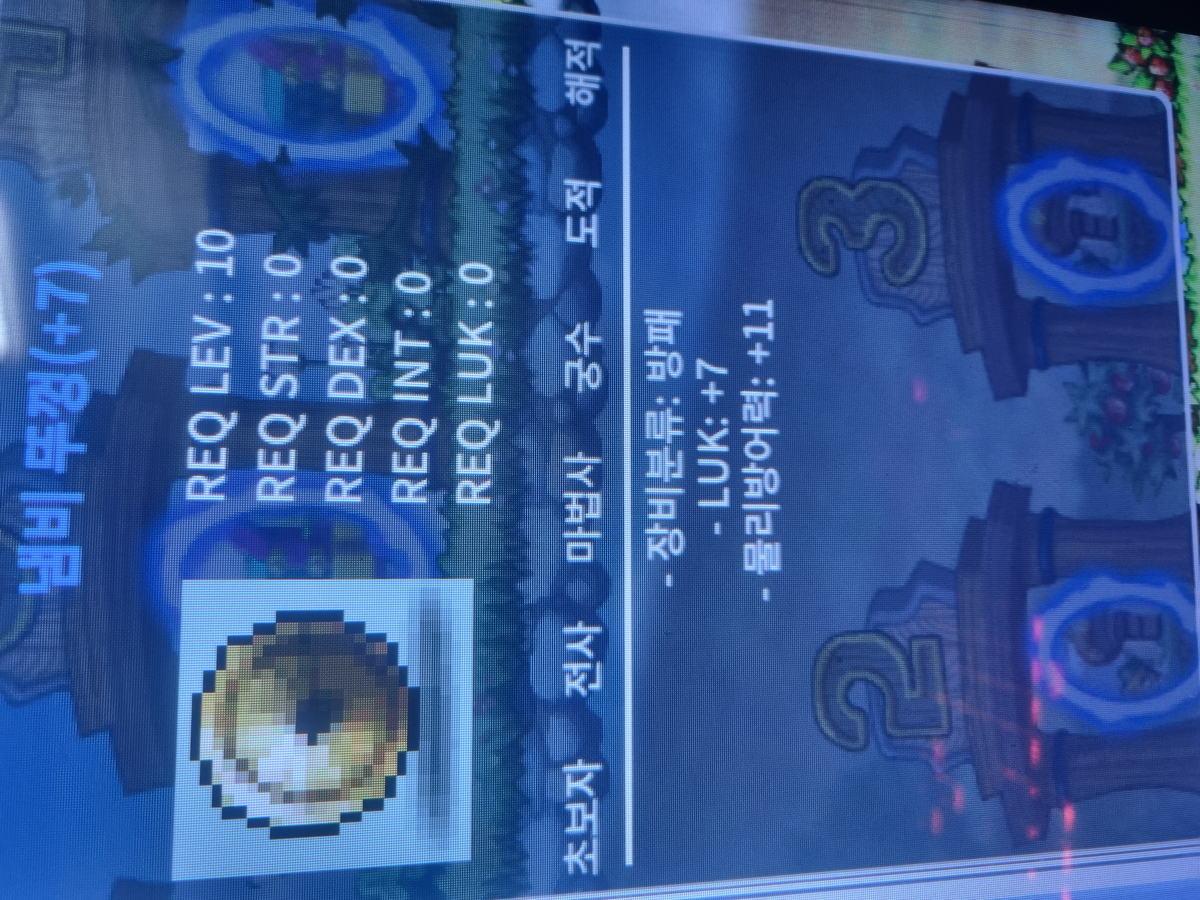 럭떡냄뚜 / 350 / 럭7냄뚜 / https://open.kakao.com/o/sbAGdkVf