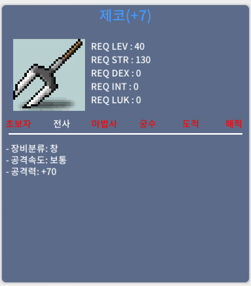 떡제코 / 50만 / https://open.kakao.com/o/shNsb17e