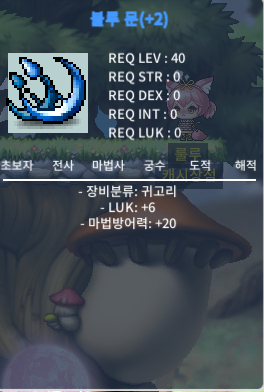 럭6 귀고리 40제 팝니다 200만 / 200만 / https://open.kakao.com/o/sHd2LO1f