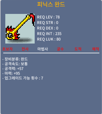 피완 2상옵1000만 ㅍㅍ / 1000만