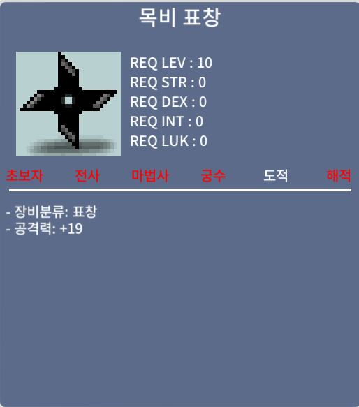목비팜 / 40 / https://open.kakao.com/o/gOL0Q3Tf