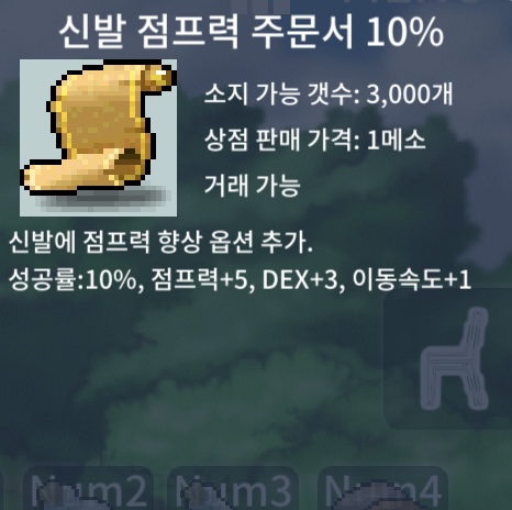 신점10퍼 5장 빠르게팝니당 / 400000 / https://open.kakao.com/o/sA4XnRTf