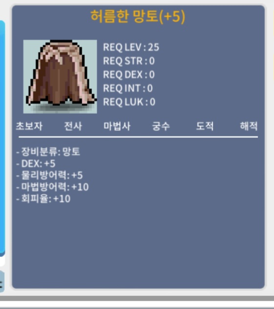 덱떡 허망 / 400 / https://open.kakao.com/o/sqyKp5Yf
