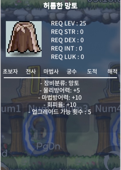 노작 허망 팝니다 / 280만 / https://open.kakao.com/o/sfdFmRRf