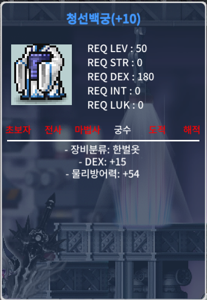 덱15 청선백궁 / 40 / 떡작 / https://open.kakao.com/o/sq0J6ZXf