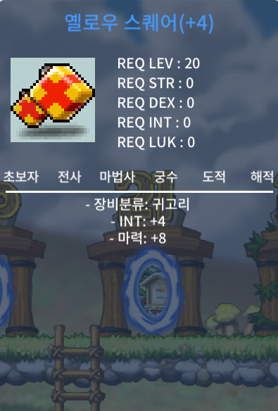 20제 합12 귀고리 빠르게 팝니다 / 1000만 / https://open.kakao.com/o/sEWRNRUf