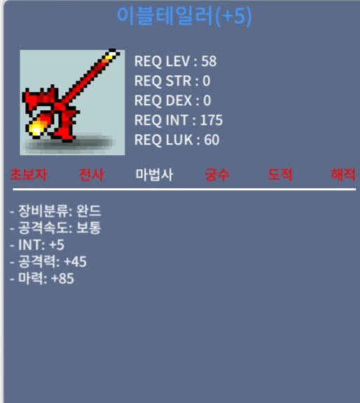 합마90 이블테일러 400 / 400만 / ㅍㅍㅍ / https://open.kakao.com/o/sW7pjEUf