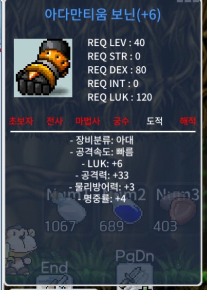 보닌 공33 럭6 / 300만 / https://open.kakao.com/o/s1IaZgQf