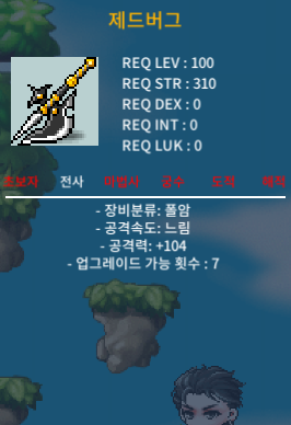 2상옵 제드버그 1500 팝니다 / 1500만 / https://open.kakao.com/o/guSqp52f / https://open.kakao.com/o/guSqp52f