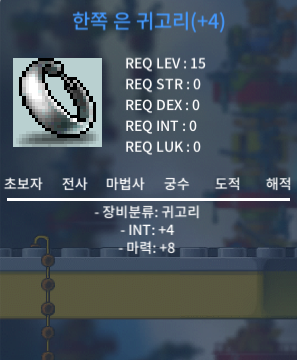 15제 합12 귀걸팝니다 1500 / 1500 / https://open.kakao.com/o/sr1YE65f