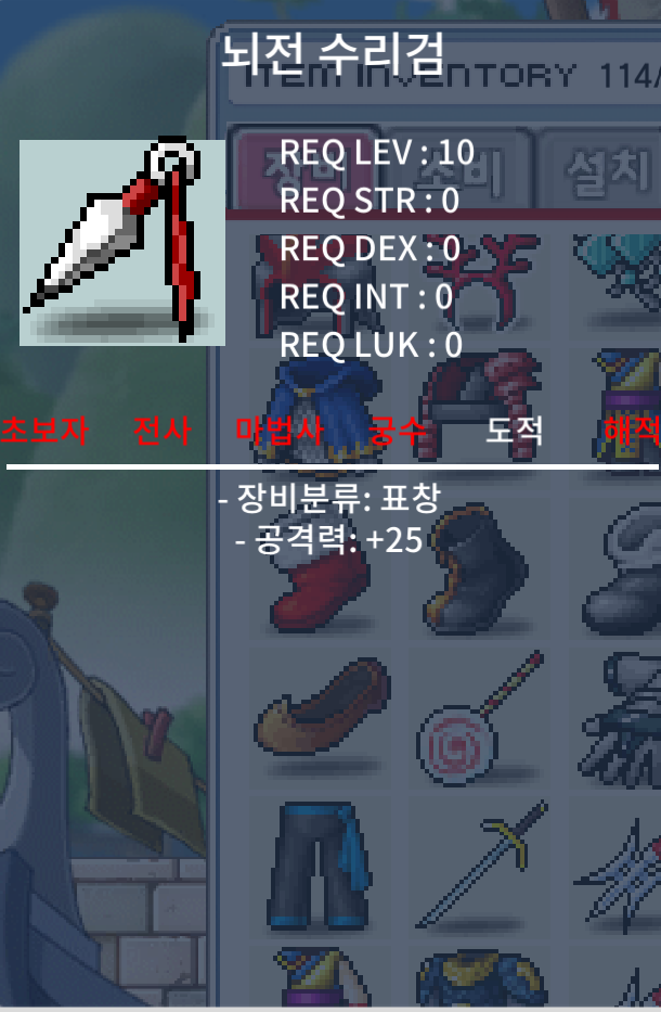뇌전 2.4 ㅍㅍ https://open.kakao.com/o/sWJPoy0f / 2.4 / https://open.kakao.com/o/sWJPoy0f / https://open.kakao.com/o/sWJPoy0f