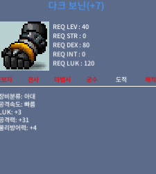 ㄸ보닌 / 공31 / 75만 / https://open.kakao.com/o/gFaAjMSf