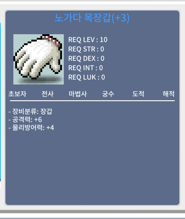 공6노목 / 8000000 / 공6노목 / https://open.kakao.com/o/sm65Q8Tf
