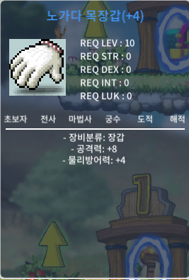 공8노목 / 1700 / 공8노목 / 채팅 or https://open.kakao.com/o/sEeDaBXf