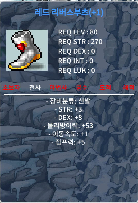 80제 합11 신점1작 / 500 / https://open.kakao.com/o/sjKuX5te