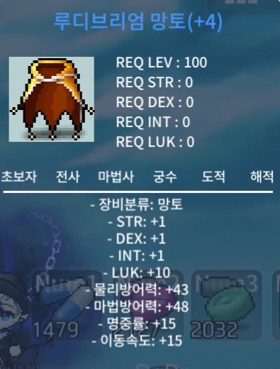 루망 럭4.5작 합11 / 4500 / 4.5작 루망 합11 / https://open.kakao.com/o/s97Mo5ig