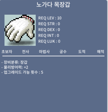 노작 노목 3개(일괄 700떨이) / 250만 / https://open.kakao.com/o/s2nS9ITf