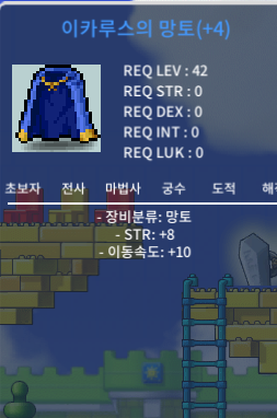 힘8 이속이카망 2900 급처 ㅍㅍ https://open.kakao.com/o/sRk6yT1f / 29000000 / 힘8 이속이카 / https://open.kakao.com/o/sRk6yT1f