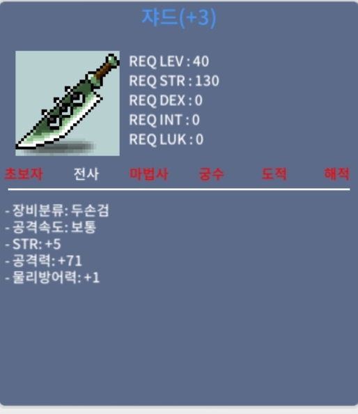 쟈드 / 120만 / 공71 / https://open.kakao.com/o/gvsWrqWf