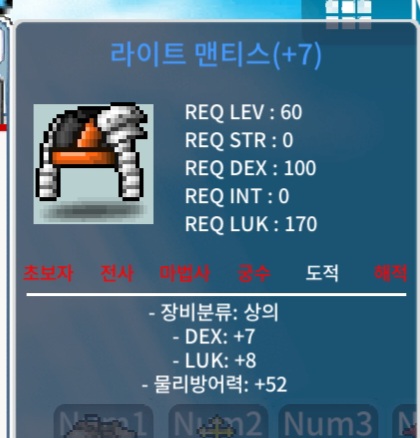 합15 60제 / 150만 / https://open.kakao.com/o/sBR9lx3f