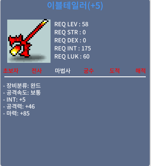 이블테일러 합 90 / 350만 / https://open.kakao.com/o/s0Y5A0Xf