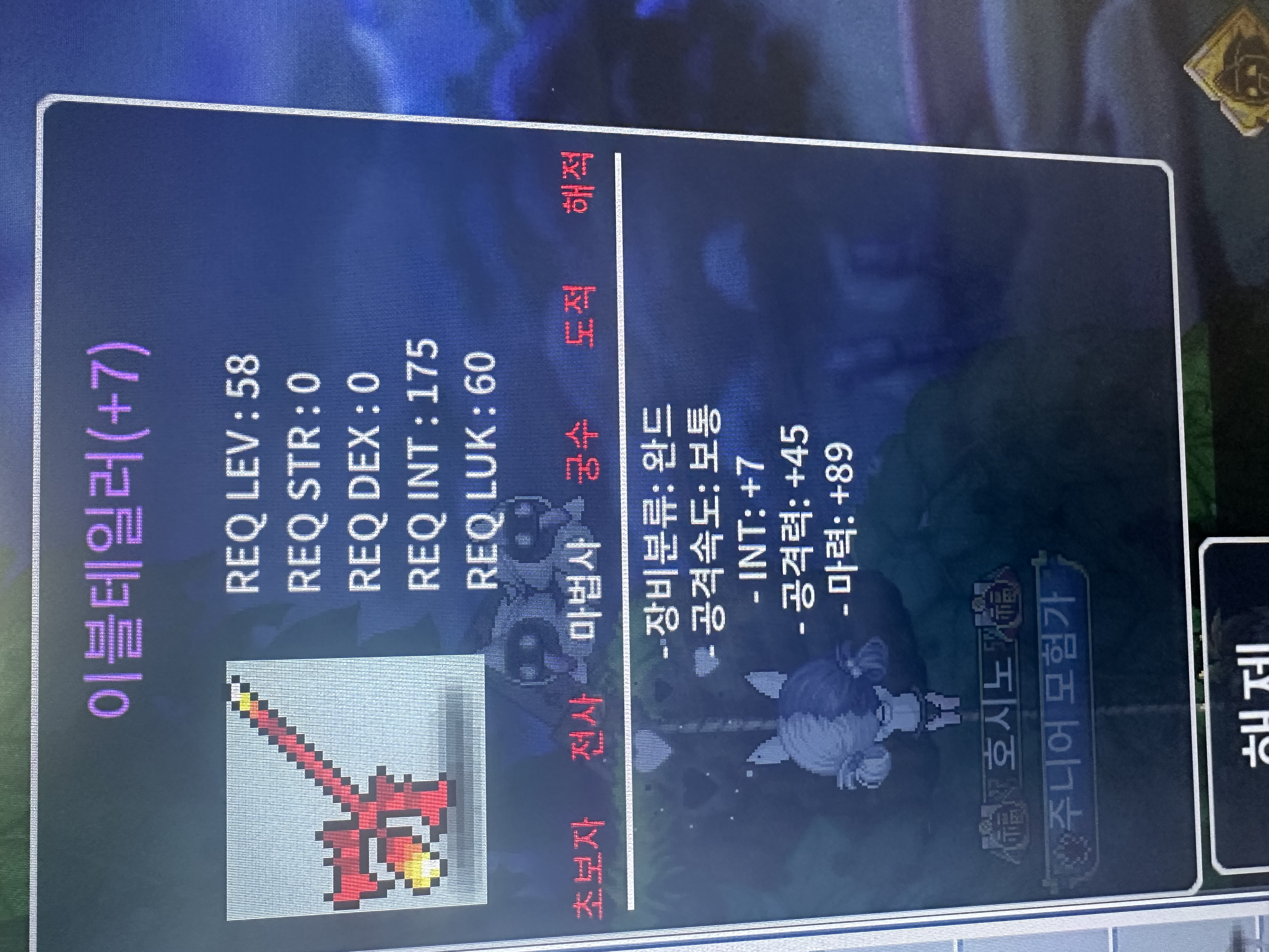 합마96 이블테일러 800ㅍㅍ / 800만 / 60완작 / https://open.kakao.com/o/s9tkLYXe