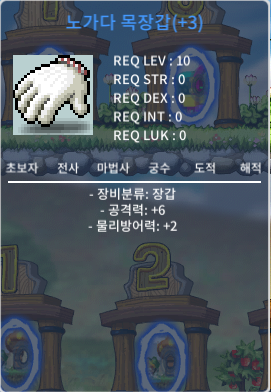 공6 노목 / 150만 / https://open.kakao.com/o/sGx7cleg