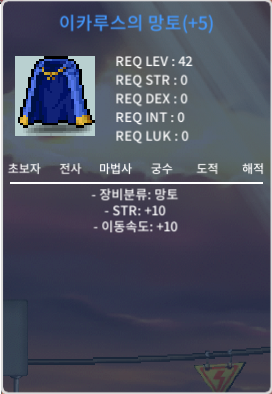 힘10이속이카 팝니다 / 6500만 / 힘10이속이카 / https://open.kakao.com/o/s0W6b23f