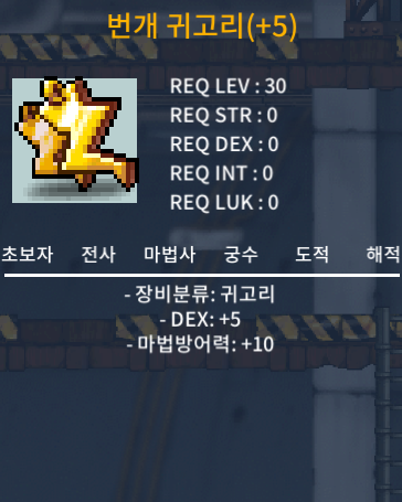 30제 덱떡 귀걸이 / 700 / https://open.kakao.com/o/sbeuPX5f