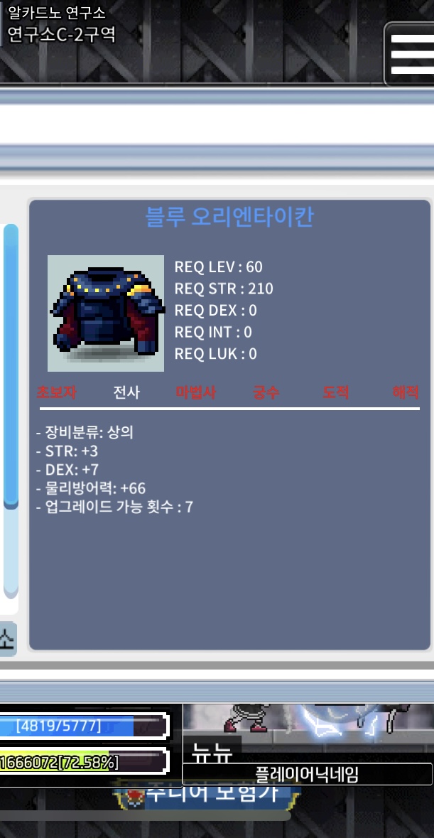 노작 60제상의 / 350만원 / https://open.kakao.com/o/g3oQuPZf