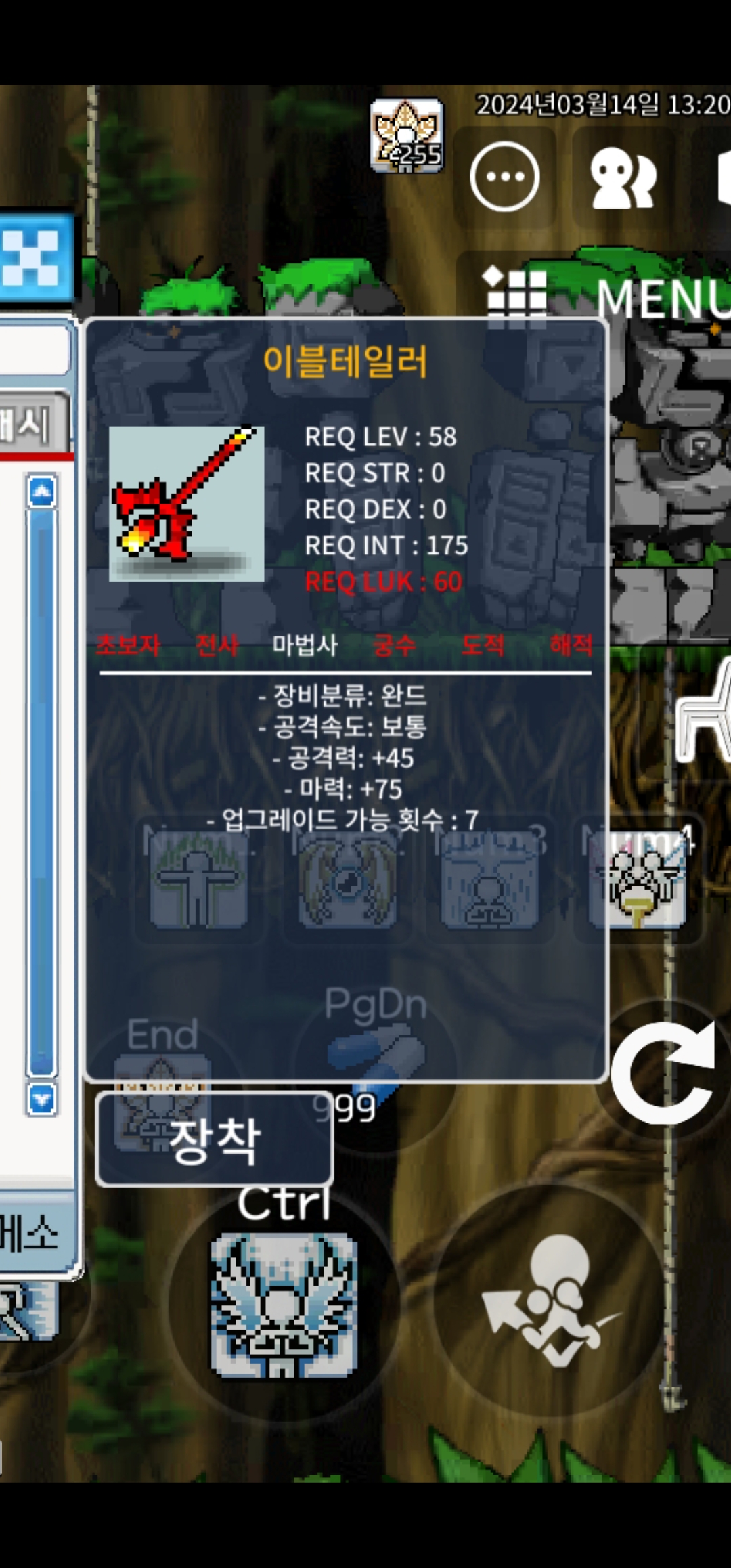 테일러 / 50만 / 2상 / https://open.kakao.com/o/gI9EAB9f