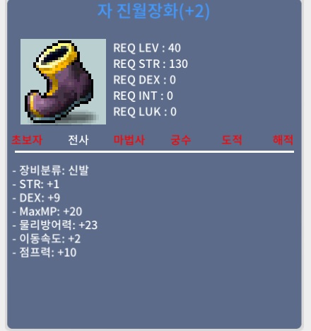합10 2작신발 팜 / 2200만 / 10% 2장작 / https://open.kakao.com/o/synuX4Pb