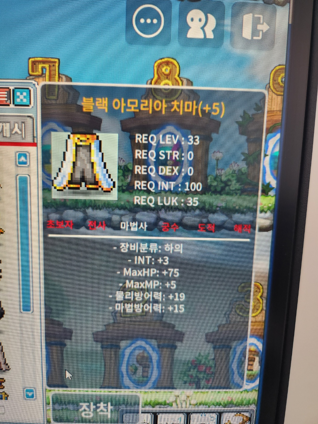 블랙 아모리아 치마 인3 피작5작 400팝니다 https://open.kakao.com/o/s2zWejKc / 400 / https://open.kakao.com/o/s2zWejKc