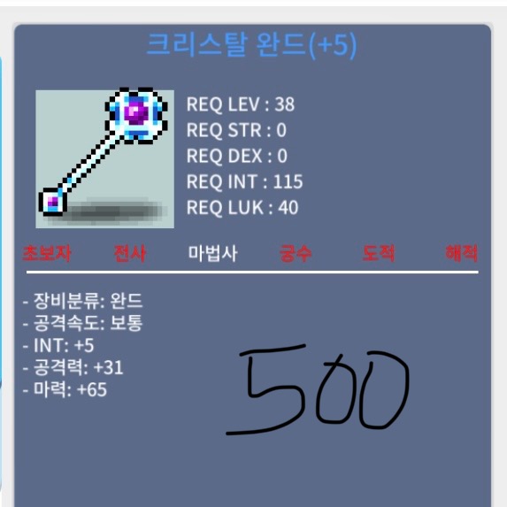 합마70 크완 / 합마80 아크 / 5,000,000 / 10,000,000 / 합마70 / 합마 80 / https://open.kakao.com/o/gqaEJZSf