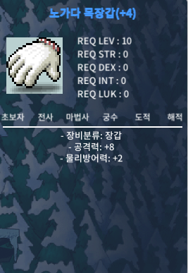 공8노목 2000에 팝니다 / 20000000 / https://open.kakao.com/o/sOuckmXf