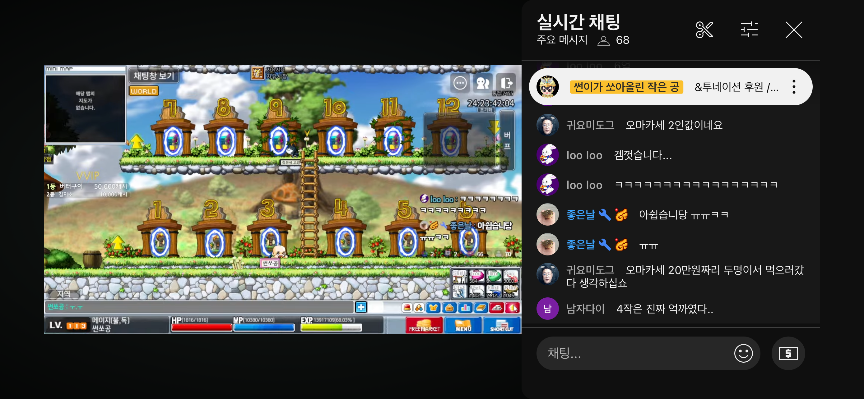 주르건리스트 덱1,덱2 노작판매합니다 / 덱1 1500000 덱2 14000000 / 카카오톡 오픈채팅을 시작해 보세요. 링크를 선택하면 카카오톡이 실행됩니다. 주르건리스트 아르테일 https://open.kakao.com/o/g1GT9b0f