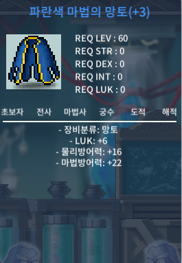 60제 럭6 일반망 150 / 1500000 / https://open.kakao.com/o/so2hxQsd