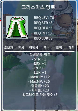 노작 크망 팝니다 / 2억 / https://open.kakao.com/o/sAZeqxRf