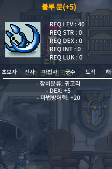 40제 덱떡 귀고리 팔아요 1200 / 1200 / https://open.kakao.com/o/g0oBJX1f