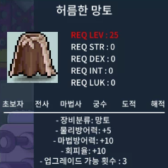 (칼답) 망작 허망 팜 / 20만 / https://open.kakao.com/o/sbrTyl2f