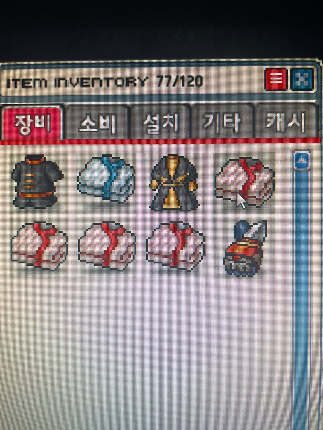 노작 빨간색가운 4개 개당 90만메소 팝니다 / 900000 / https://open.kakao.com/o/sVh2q57f / https://open.kakao.com/o/sVh2q57f